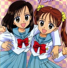 Imagen de Kodomo no Omocha (TV)