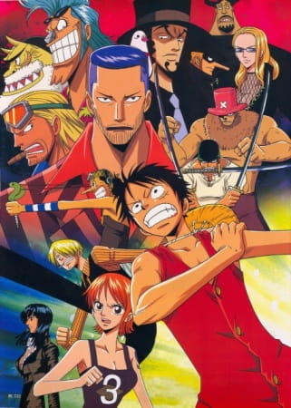 One Piece الحلقة 1014