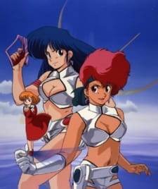 Imagen de Dirty Pair