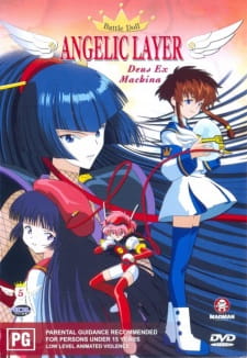 Imagen de Kidou Tenshi Angelic Layer