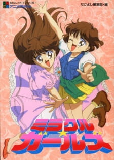 Capa de Miracle☆Girls
