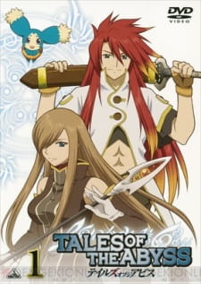 Imagen de Tales of the Abyss