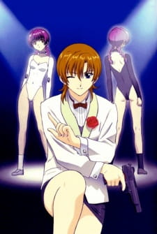 Capa de Najica Dengeki Sakusen