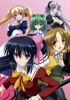 Capa de Omamori Himari