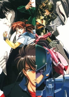 Capa de Chouon Senshi Borgman