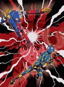 The Boy Who Carried a Guitar: Kikaider vs. Inazuman, Guitar wo Motta Shounen: Kikaider vs. Inazuman