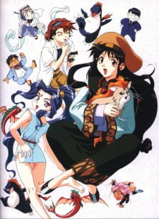 Imagen de Shinpi no Sekai El-Hazard