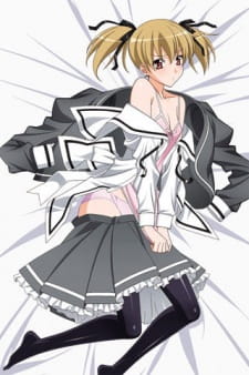 Imagen de Aki-Sora: Yume no Naka