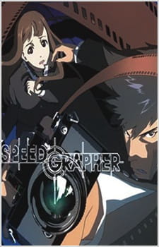Imagen de Speed Grapher
