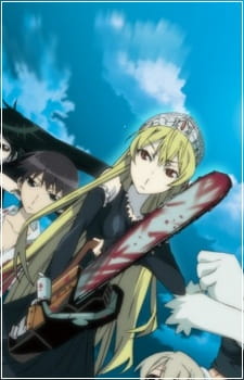 Imagen de Kaibutsu Oujo (OVA)