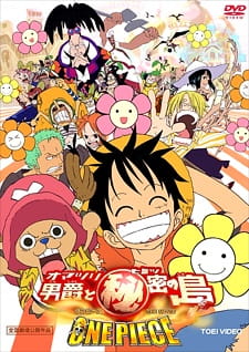 cover-One Piece Movie 06: Omatsuri Danshaku to Himitsu no Shima