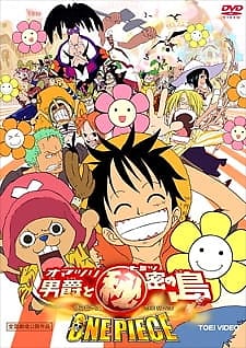 Watch One Piece Anime Free Online