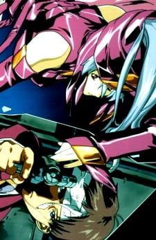 Imagen de Mugen no Ryvius