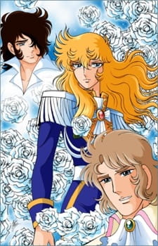 Capa de Versailles no Bara: Seimei Aru Kagiri Aishite