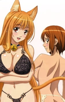 Imagen de Asobi ni Iku yo!