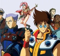 Imagen de Macross 7 Encore