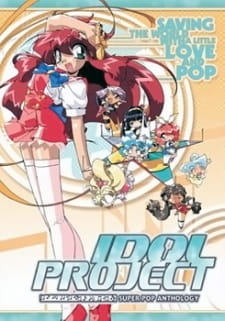 Poster de Idol Project