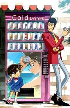 Background Cover