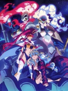 Imagen de Tengen Toppa Gurren Lagann Movie 2: Lagann-hen