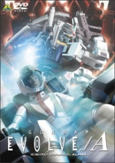 Imagen de Gundam Evolve