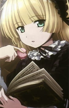 Capa de Gosick: Utsukushiki Kaibutsu wa Konton no Sen wo Shimiru