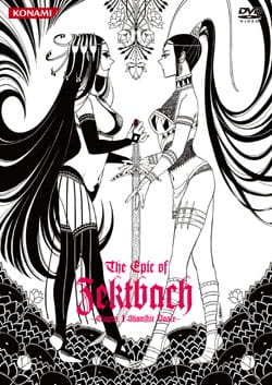 The Epic Of ZektBach, The Epic of Zektbach OVA
