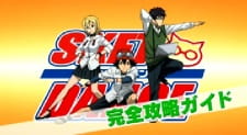 Capa de SKET Dance: Tettei Bunseki Special