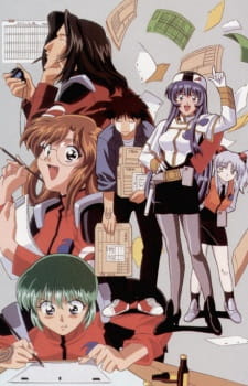 Imagen de Kidou Senkan Nadesico