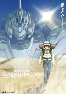 Imagen de Kidou Senshi Gundam Unicorn
