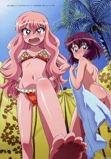 Imagen de Zero no Tsukaima: Princesses no Rondo - Yuuwaku no Sunahama