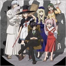 Imagen de Rental Magica