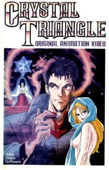 Capa de Kindan no Mokushiroku: Crystal Triangle