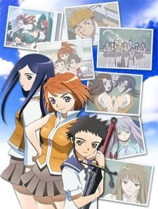 Capa de Mai-HiME Specials