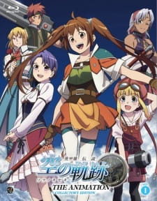 Capa de Eiyuu Densetsu: Sora no Kiseki The Animation