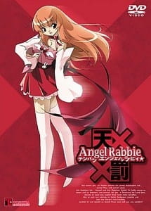 Tenbatsu Angel Rabbie☆, Tenbatsu Angel Rabbie☆