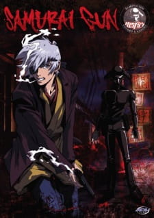 Poster de Samurai Gun