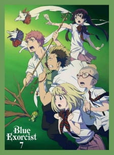 Capa de Ao no Exorcist: Ura Ex