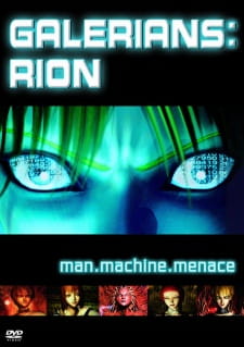 Capa de Galerians: Rion