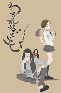 38877l.jpg?_gl=1*zxyoic*_ga*MTYzNjg0OTU2Mi4xNjIzMDk2MzY5*_ga_26FEP9527K*MTY3NjQ2NDkyOC4yMzE4LjEuMTY3NjQ2NTU5MS42MC4wLjA.