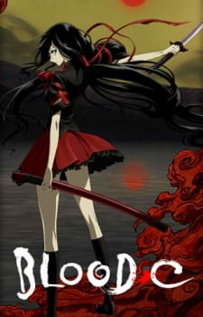 Capa de Blood-C: Special Edition