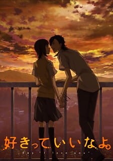 Background Cover