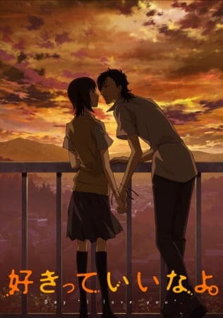 Suki tte Ii na yo. Episode 4