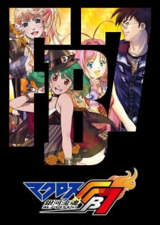 Imagen de Macross FB7: Ore no Uta wo Kike!