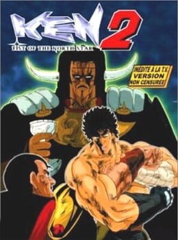 Fist of the North Star 2, Hokuto no Ken 2