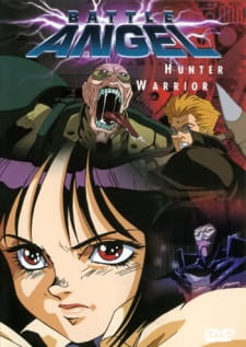 Capa de Gunnm