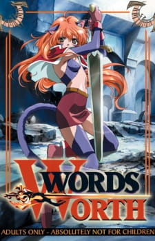 Imagen de Words Worth