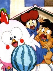 Poster de Gu-Gu Ganmo