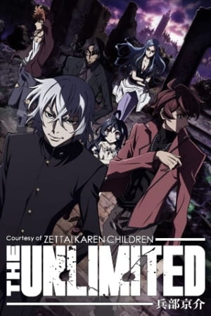 Unlimited Psychic Squad, The Unlimited – Hyoubu Kyousuke