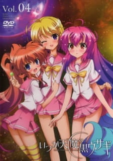 Imagen de Itsuka Tenma no Kuro Usagi Picture Drama