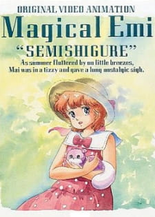 Capa de Mahou no Star Magical Emi: Semishigure